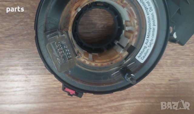 Лентов Кабел Ауди A3 8P - VW - Сеат - Шкода - 1K0959653 N, снимка 2 - Части - 41825027