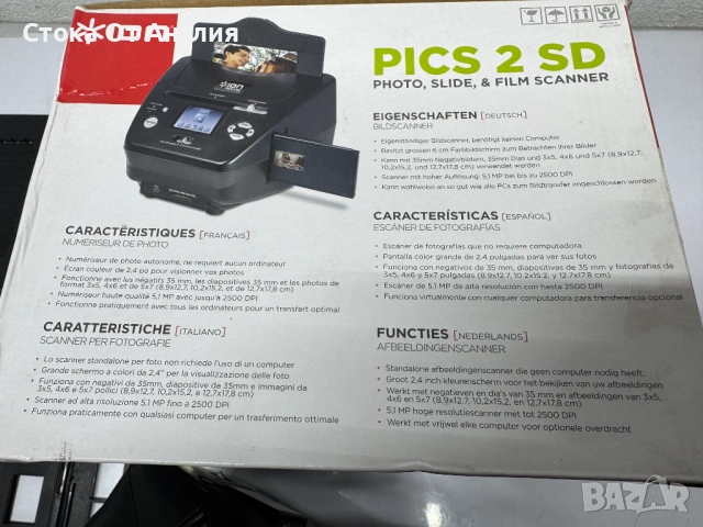 Скенер ION Pics 2 SD Photo/Slide and Film Scanne, снимка 8 - Друга електроника - 53617467