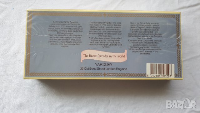 Английски лавандулов сапун Yardley-3 броя в кутия, снимка 4 - Антикварни и старинни предмети - 44796849