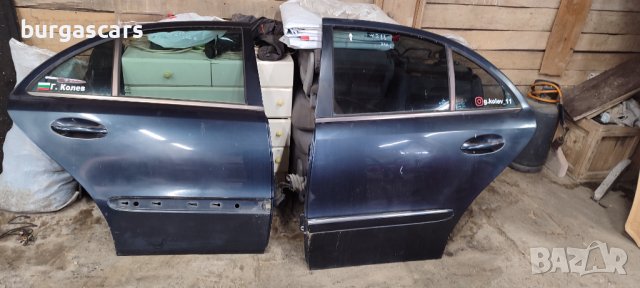 Задни врати лява дясна Mercedes E220 W211 - 100лв