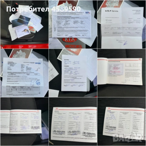 Kia Picanto FACE* БЕНЗИН| 125хил.км| КЛИМАТИК | СЕРВИЗНА КНИЖКА, снимка 16 - Автомобили и джипове - 53070765