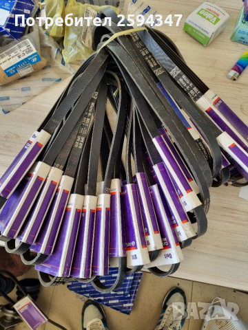 DAEWOO NEXIA ESPERO LANOS 1.4-1.5-1.6cc РЕМЪК ПИСТОВ GM 5PK870