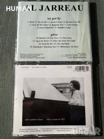 Miles Davis - Hancock - Womack - Fitzgerald- Benson , снимка 9 - CD дискове - 53840958