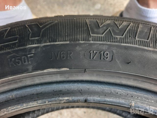 Зимни гуми 205 55 16 4 бр,, снимка 3 - Гуми и джанти - 41818886