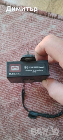 Сензор за налягане BRC, снимка 3 - Части - 53838638