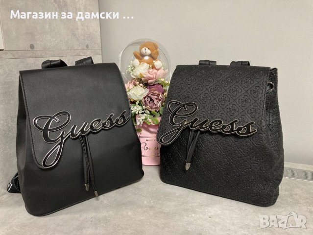 Guess дамска раничка два модела Код 511, снимка 6 - Раници - 39862978