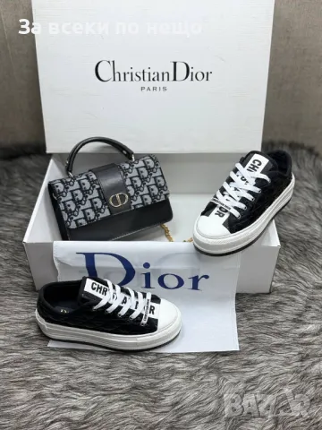Christian Dior Дамска Чанта Кристиян Диор - Различни Модели Код D2171, снимка 8 - Чанти - 49425410