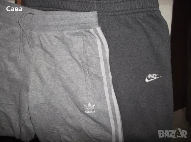 Ватирани долнища NIKE, ADIDAS  мъжки,М