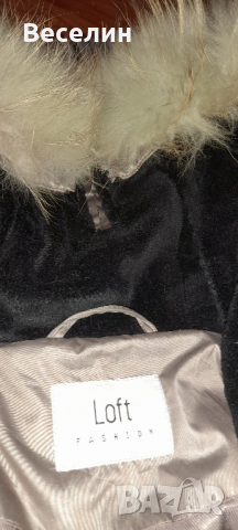 Дамска шуба с пух Loft Намаление , снимка 2 - Якета - 44556296