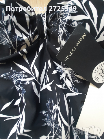 Танкини Мarc O Polo, снимка 2 - Бански костюми - 36149724