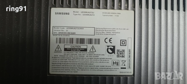 Захранване - BN44-00807A TV Samsung UE55MU6272U, снимка 4 - Части и Платки - 53228621