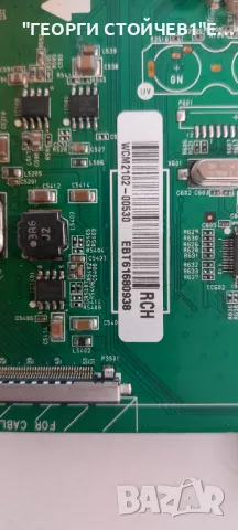 EAX64405501(0)   EBT61680938, снимка 3 - Части и Платки - 48921063