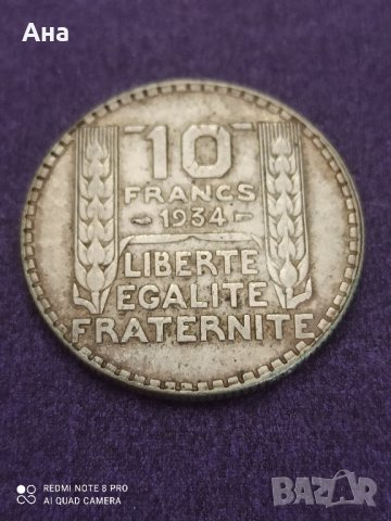 10 франка 1934 , снимка 1 - Нумизматика и бонистика - 41482571