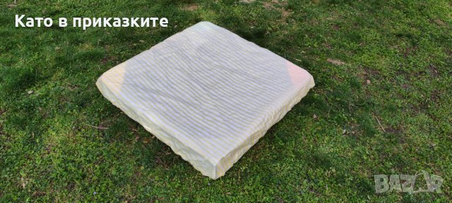 Детски пясъчник - цветен ; Пясъчник за деца - малък и голям, снимка 13 - Други - 40006039