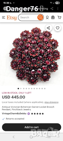 Сребърна брошка с гранати Бохемия !Викториански период!, снимка 10 - Антикварни и старинни предмети - 52493778