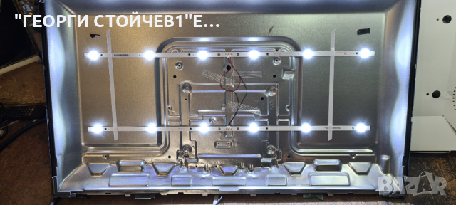 CROWN 3277T2 СЪС СЧУПЕНА МАТРИЦА, снимка 7 - Части и Платки - 36398623