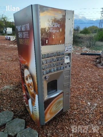 вендинг кафемашина