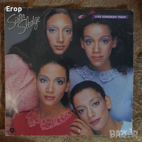 Диско плочи