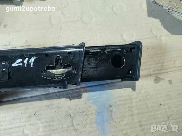 Барче Кутийка за Съхранение Mercedes E class W211 4Matic Tmodel 2008, снимка 9 - Части - 47368839