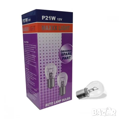 Maxxx Light P21W крушки 12 V 21 W 10 бр.