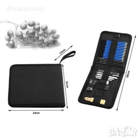 4822 Пълен комплект професионални моливи за скициране: От детайлно 5H до дълбоко 8B, снимка 3 - Ученически пособия, канцеларски материали - 53733024