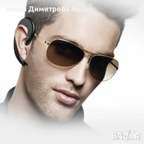 Безжична слушалка за телефон в четири цвята HF33, снимка 4 - Слушалки и портативни колонки - 47915202