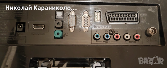 Продавам телевизор LG M2250D-PZ 22 инча на 220 волта, снимка 10 - Телевизори - 53581499