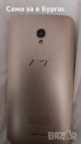 аlcatel pop, снимка 3 - Други - 52693266
