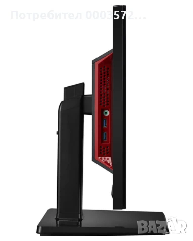 Геймърски монитор LG24GM77 - 144 Hz, снимка 3 - Монитори - 50896025