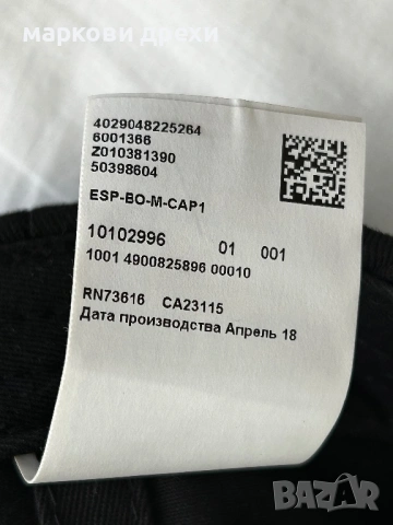 BOSS golf cap Lach The Open 25 Hat Black, снимка 9 - Шапки - 53167271