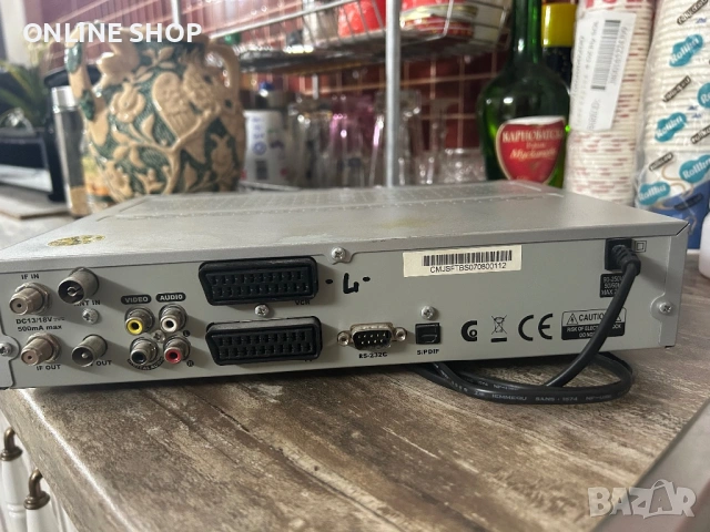Сателитен приемник дигитален Sky Sat  Majestic , снимка 10 - Приемници и антени - 53065585
