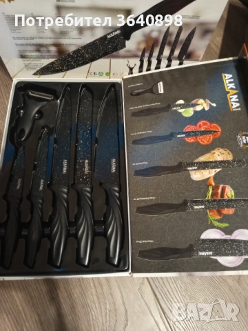 Комплект ножове Alkana, снимка 2 - Аксесоари за кухня - 52977664