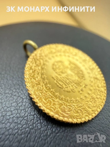 Златна монета 25 Куруша Ататюрк (2014г)  /917/