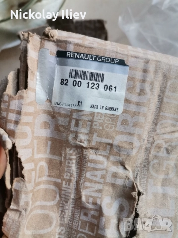 Дросел клапа за Рено и други модели , снимка 2 - Части - 52255386