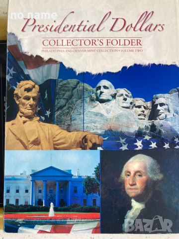Класьор за монети - САЩ президенти долари