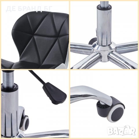 Мобилен стол за бюро/офис стол с дамаска от PU кожа  C-KFC003BLWH-S, снимка 6 - Столове - 36065640