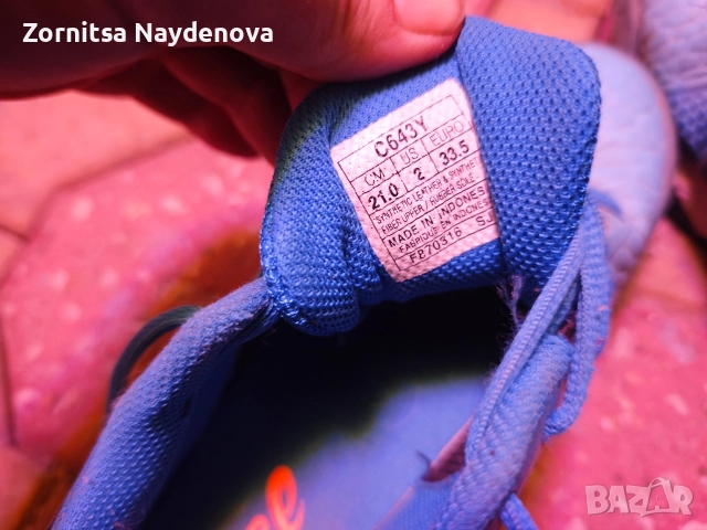 Бутонки, стуношки и маратонки 40, 42 и 33 номер, снимка 3 - Футбол - 52860369