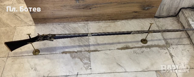 Уникална кремъчна пушка