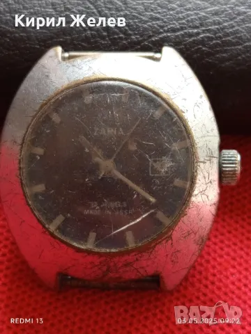 Стар механичен часовник дамски Заря СССР 22 камъка за ремонт части КОЛЕКЦИЯ 48047, снимка 2 - Антикварни и старинни предмети - 50137835