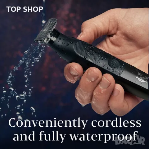 Тример за брада Braun King C. Gillette модел Style Master, снимка 5 - Тримери - 49217138