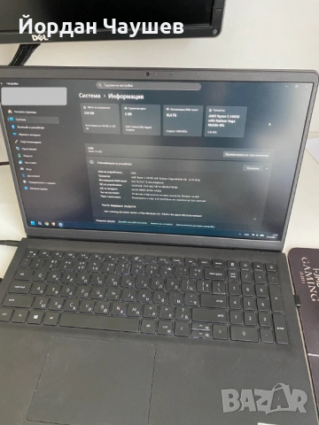 Лаптоп Dell vostro 3515, снимка 2 - Лаптопи за дома - 53071352