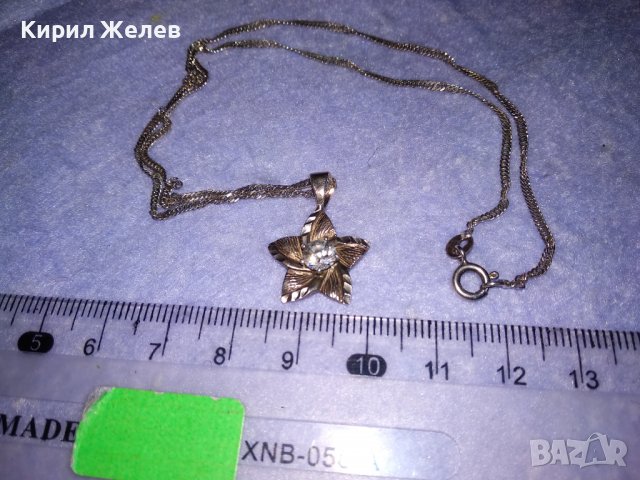 ИЗЯЩНО СРЕБЪРНО КОЛИЕ с ФЛОРАЛЕН СРЕБЪРЕН МЕДАЛЬОН СРЕБРО 925 с ЦИРКОН с БРИЛЯНТЕН ФАСЕТ 34381, снимка 9 - Колиета, медальони, синджири - 39471219