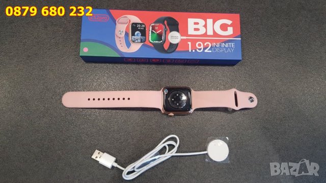 Смарт гривна / часовник Z52pro дамски модел с безжично зарядно, снимка 1 - Смарт гривни - 42354345