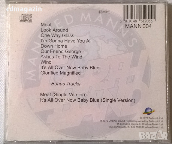Компакт дискове CD Manfred Mann's Earth Band – Glorified Magnified, снимка 2 - CD дискове - 36333591