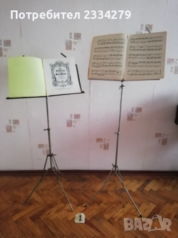 Стативи - нотници професионални, партитури класически автори, плочи и графити плочи, снимка 5 - Грамофонни плочи - 52094270