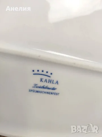 Kahla син лук чинии, снимка 10 - Чинии - 55874968