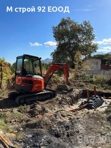 Услуги с мини челен товарач мини багер и микро багер М СТРОЙ 92 Стара Загора Услуги с бобкат, снимка 14 - Други ремонти - 48039531