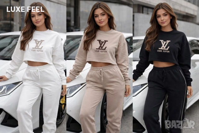 Louis Vuitton ⚜️Лого Бродирано Дамски Комплекти, снимка 4 - Комплекти - 53738305