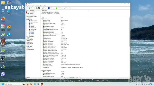 Видео карта NVidia GeForce Palit GTS250 E-Green 512MB GDDR3 256bit PCI-E, снимка 15 - Видеокарти - 47839993