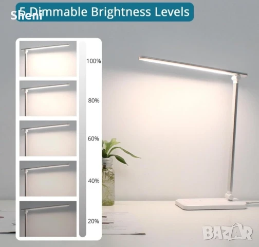 Нова лед настолна лампа със сензор и различни режими 